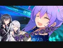 私にいい考えがある【VOICEROID劇場】【Coefont】