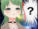 最近のわたし