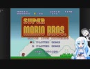 【WhiteCUL実況】雪さんのスーパーマリオブラザーズ【2日目】