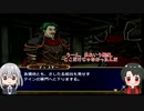 刀剣男士たちが蒼炎の勇者になる_12