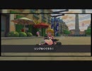マリオカートツアー【スプリングツアー開幕】くぐってリング