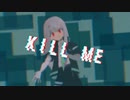 Electronic Bullets/しろぼーfeat.初音ミク