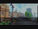 マリオカートツアー【スプリングツアー開幕】ロンドンアベニュー