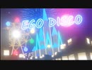 【Yummy-Pが歌ってみた】Ego Disco/日咲P【歌コレ2023春】