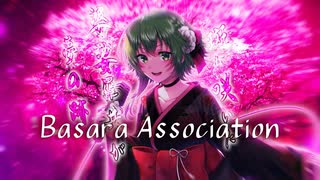 Basara Association (ver. Basarap w/GUMI)