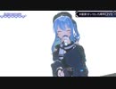 Seiza Ni Naretara (星座になれたら) Sing By Hoshimachi Suisei (星街すいせい) 【#星街すいせい5周年LIVE 】