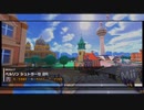 マリオカートツアー【スプリングツアー開幕】ベルリン シュトラーセ 2R