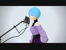 【裏ラボMMD】ノンブレス・オブリージュ【林田真希】