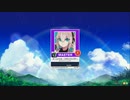 【初見】プラレによるマーシャルマキシマイザー （Master）