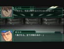 【実況】第二次スパロボＺ再世篇をのんびり実況していきたい【２２４再世目】