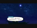 #61【初めてのテイルズ！】フィエルティア号の夜、それぞれの想い【ポンコツ女が「テイルズ オブ ヴェスペリア」を初見実況プレイ】