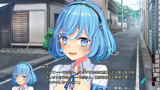【ぬきたし】もうすこし体験できると聞いたので。その14