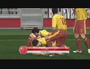 X360配信｜PES2014｜實況足球2014｜歐洲國家杯-中國隊、廣州恆大隊和黃英慶順隊-第二期 (19)