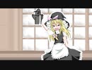 UDK姉貴のクッキー☆本編の遺物探し