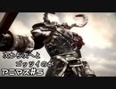 【実況】『アニマス』をプレイ　part5【キングクリムゾンはご勘弁】