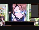 【ウマ娘】プラチナをとりたい東北きりたん アリエス杯編【VOICEROID実況】