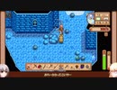 【Stardew Valley】田舎で牧場生活するフィアラ part33【VOICEVOX実況】