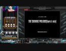 THE SHINING POLARIS(kors k mix) [SP ANOTHER 正規]