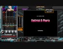 Elektrick U-Phoria [SP LEGGENDARIA 正規]