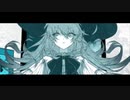 忘れていく. - cover sqme