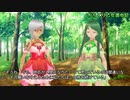 からくり乙女道中記 ～アサナミとカガリビ～