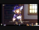 ⌘プレイアーカイブ⌘ 原神 その41