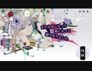 侵蝕　歌ってみた　【夏実臨ver.】
