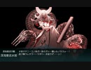 【艦これ 2023早春】E5.出撃！八幡部隊 - 戦力ゲージ２（到達）【絶対防衛線！「小笠原兵団」救援】