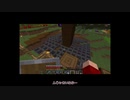 村から始めるサバイバルpart14【Minecraft Java edition 1.19.3】