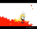 【重音テト】ココロ 【UTAU cover】