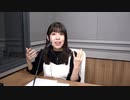 【チャンネル会員限定#105】田中真奈美 The world is your oyster【映像付き完全版】