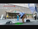 【暗黒放送】品川区　大井町の一等地放送　その１【ニコ生】