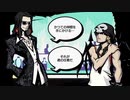 十五年ぶりに参加する死神のゲーム【すばらしきこのせかい Final Remix】実況プレイ part15