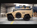 UAE製MRAP「ASM1200 MRAP」