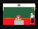 伊地知ニジカ　ロシア編