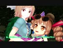 普通に苦労人、吉弔八千慧　【東方MMD】