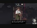 クトゥルフが出てきそうな釣りゲーDREDGE　したよ_06