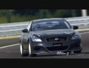 PS3 GT5P スカイラインクーペ tuned