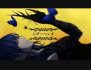 【ChuRIa】シザーハンズ/Nem【歌ってみた】
