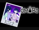 おセンチメンタルずんだもん Part12【OMORI】