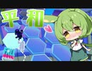 【Fall Guys】平和主義者は世にはばかる【ずんだもん】