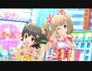 【デレステMV】「凸凹スピードスター(U149ver)」SSR【1080p60/4Kドットバイドット】