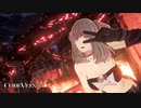 【CODEVEIN】火の降る街ボス直行ショトカ（DLC技なし）