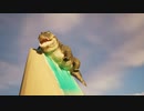 私のウォータースライダーだ