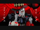 エンヴィーベイビー／といし【歌ってみた】