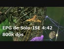 スタートレックオンライン - StarTrek Online EPG de Solo-ISE 202304 4分42秒