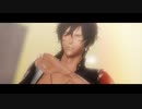 【MMD刀剣乱舞】天使の翼【大倶利伽羅】