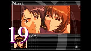 【初見実況】＃19 DESIREを実況プレイ！【PS2】