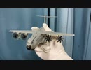 Jul.2022 The act of blowing the wind of a fan on some airplane models扇風機の風で遊ぶ