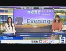 【高山奈々】ななゆかクロス 久しぶりのクロストーク【白井ゆかり】